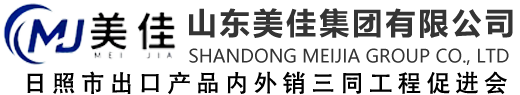 山東仿古金屬瓦